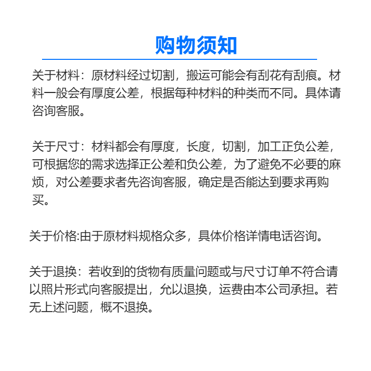 1706067824334470.jpg 铅砖5 (7).jpg